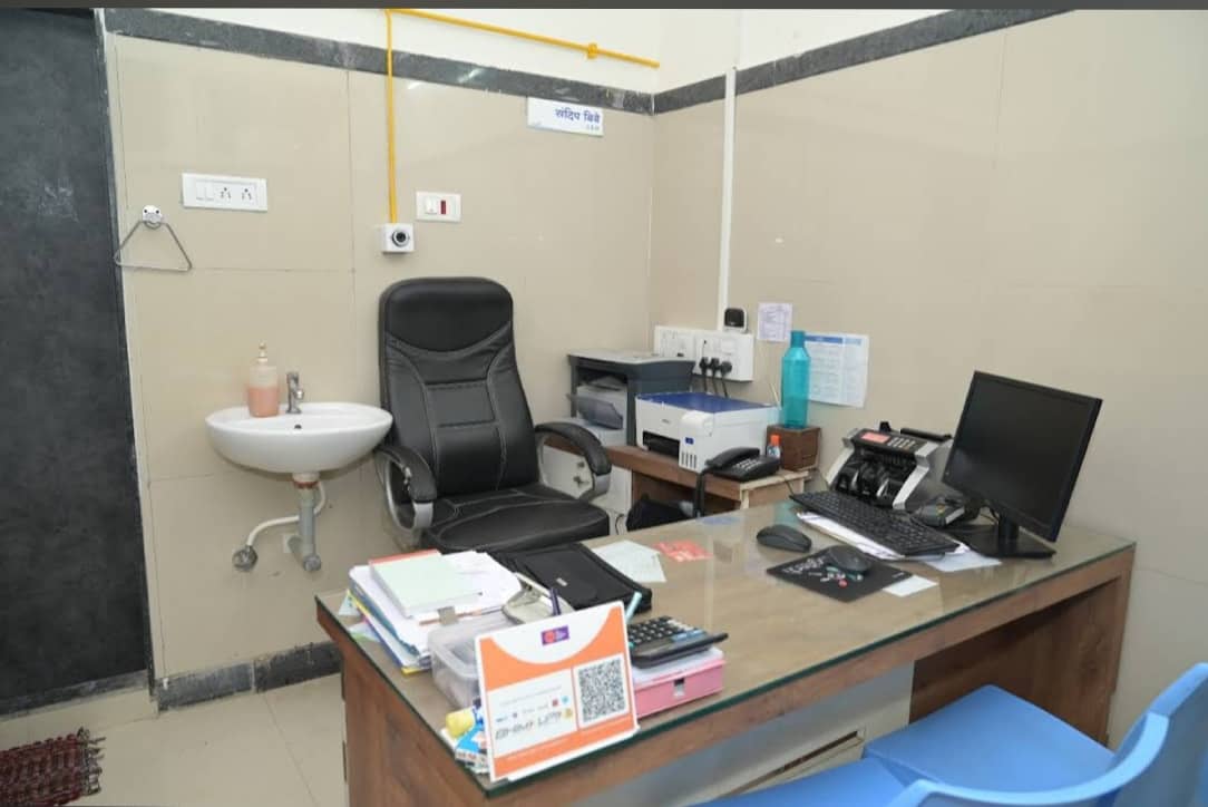 Consultation room